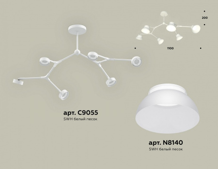 Открыть Люстра на штанге Ambrella Light XB XB9055100 Фото Люстра на штанге Ambrella Light XB XB9055100