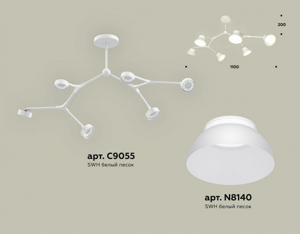 Открыть Люстра на штанге Ambrella Light XB XB9055100 Фото Люстра на штанге Ambrella Light XB XB9055100