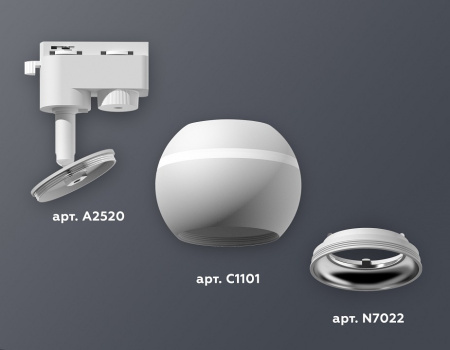 Открыть Светильник на штанге Ambrella Light XT XT1101002 Фото Светильник на штанге Ambrella Light XT XT1101002