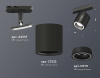 Открыть Светильник на штанге Ambrella Light XT XT7532010 Фото Светильник на штанге Ambrella Light XT XT7532010