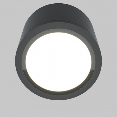 Фото Накладной светильник Maytoni Rendo C095CL-GX53-GR