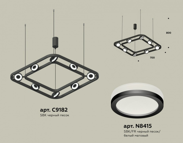 Фото Подвесная люстра Ambrella Light XB XB9182150