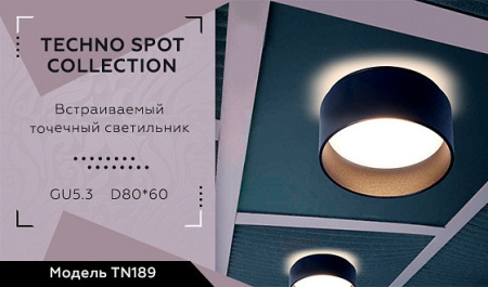 Открыть Встраиваемый светильник Ambrella Light TN TN189 Фото Встраиваемый светильник Ambrella Light TN TN189