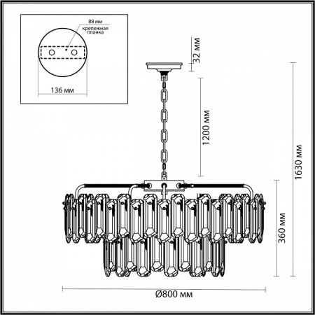 Фото Подвесная люстра Odeon Light Bullon 5069/22