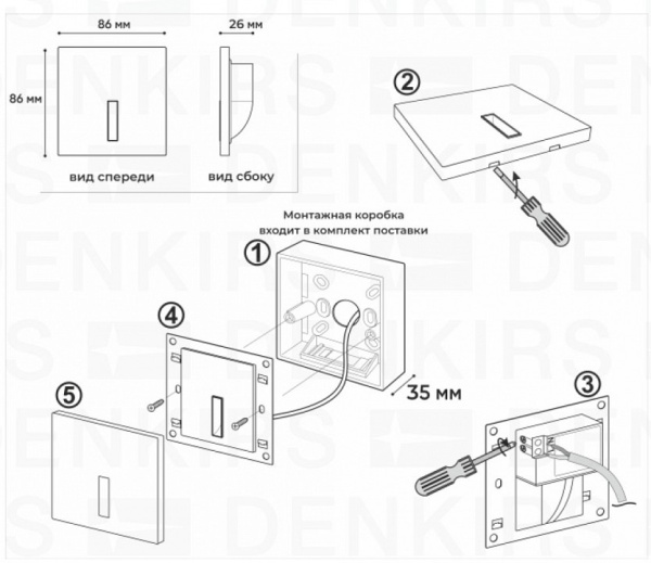 Открыть Встраиваемый светильник Denkirs Troms DK1030-WH Фото Встраиваемый светильник Denkirs Troms DK1030-WH