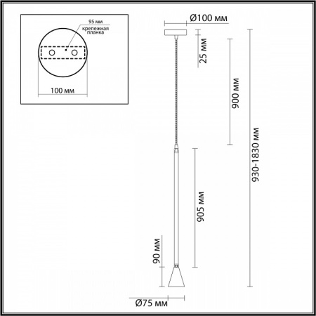 Открыть Подвесной светильник Odeon Light Pipa 3884/1GW Фото Подвесной светильник Odeon Light Pipa 3884/1GW