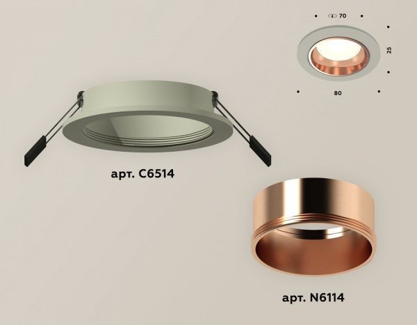 Открыть Встраиваемый светильник Ambrella Light XC XC6514005 Фото Встраиваемый светильник Ambrella Light XC XC6514005