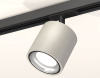 Открыть Светильник на штанге Ambrella Light XT XT7533010 Фото Светильник на штанге Ambrella Light XT XT7533010