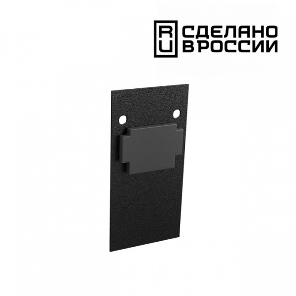 Фото Заглушка для трека Novotech Flum 135158