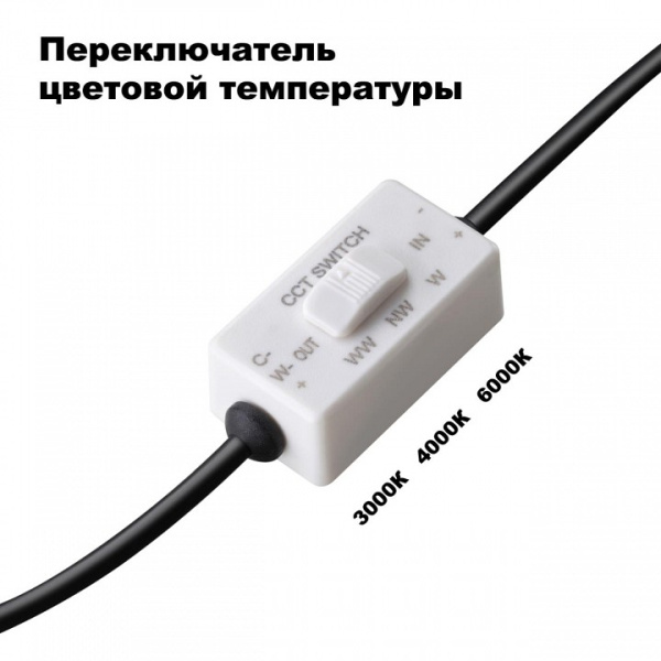 Фото Встраиваемый светильник Novotech Lante 358952