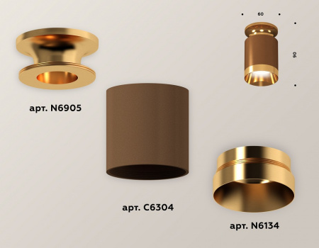 Открыть Накладной светильник Ambrella Light XS XS6304130 Фото Накладной светильник Ambrella Light XS XS6304130