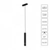 Открыть Подвесной светильник Arte Lamp Rapid A1159PL-1BK Фото Подвесной светильник Arte Lamp Rapid A1159PL-1BK