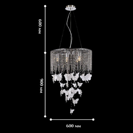 Фото Подвесная люстра Favourite Fairies 1165-6PC