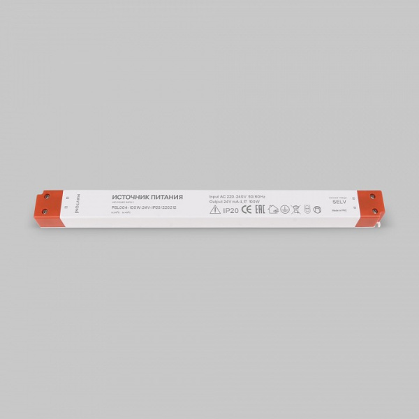 Фото Блок питания Maytoni Led strip 220212