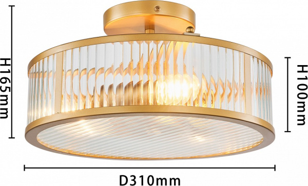 Открыть Светильник на штанге Favourite Radiales 3099-3C Фото Светильник на штанге Favourite Radiales 3099-3C