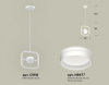 Открыть Подвесной светильник Ambrella Light XB XB9118154 Фото Подвесной светильник Ambrella Light XB XB9118154