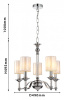 Фото Подвесная люстра Favourite Gelios 2930-5P