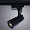 Открыть Светильник на штанге Arte Lamp Barut A4561PL-1BK Фото Светильник на штанге Arte Lamp Barut A4561PL-1BK