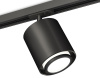 Светильник на штанге Ambrella Light XT XT7723001 Светильник на штанге Ambrella Light XT XT7723001