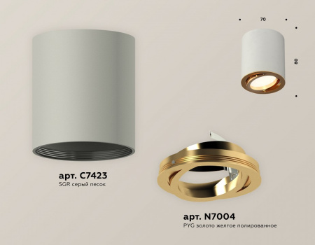 Открыть Накладной светильник Ambrella Light XS XS7423022 Фото Накладной светильник Ambrella Light XS XS7423022