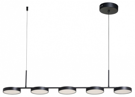 Фото Подвесной светильник DeMarkt Гэлэкси 18 632017305