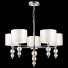 Открыть Подвесная люстра EVOLUCE Ramer SLE105703-05 Фото Подвесная люстра EVOLUCE Ramer SLE105703-05