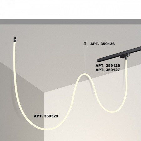 Фото Подвесной светильник Novotech Ramo 359329