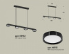 Открыть Подвесной светильник Ambrella Light XB XB9152150 Фото Подвесной светильник Ambrella Light XB XB9152150