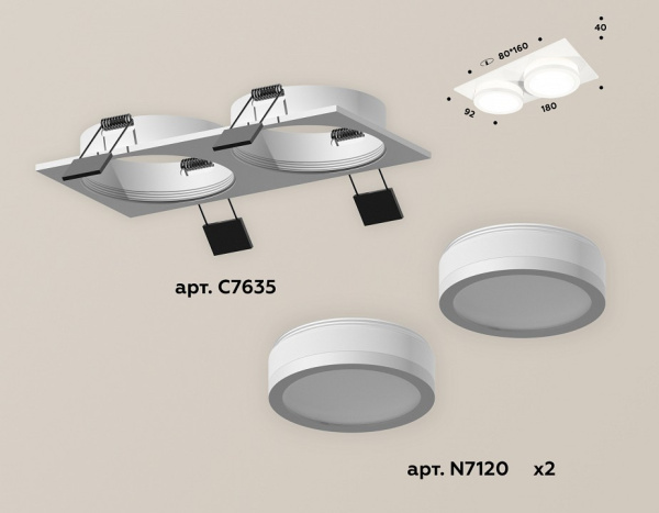 Открыть Встраиваемый светильник Ambrella Light XC XC7635041 Фото Встраиваемый светильник Ambrella Light XC XC7635041