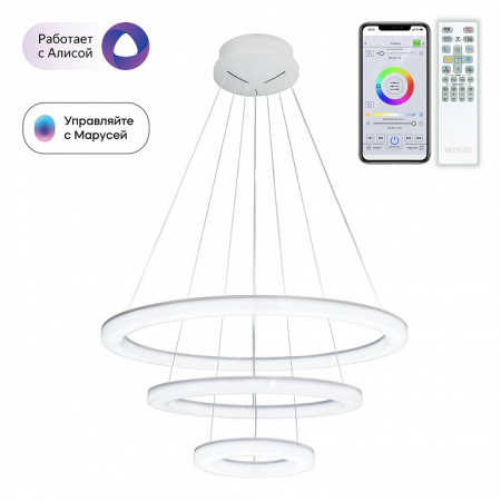 Фото Подвесной светильник Citilux Электрон CL710A104S