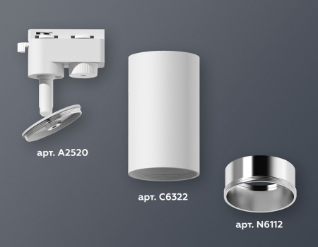 Открыть Светильник на штанге Ambrella Light XT XT6322022 Фото Светильник на штанге Ambrella Light XT XT6322022