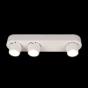 Открыть Накладной светильник Loft it Quiet 10320/3 White Фото Накладной светильник Loft it Quiet 10320/3 White