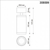 Открыть Спот Novotech Mais LED 358509 Фото Спот Novotech Mais LED 358509