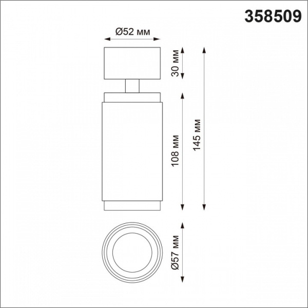 Фото Спот Novotech Mais LED 358509