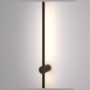 Бра Elektrostandard Cane a058236 Бра Elektrostandard Cane a058236