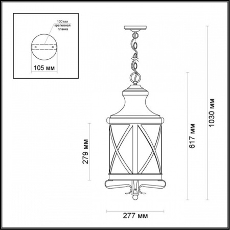 Открыть Подвесной светильник Odeon Light Sation 4045/3 Фото Подвесной светильник Odeon Light Sation 4045/3