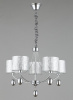 Фото Подвесная люстра Omnilux Stelvio OML-28507-05
