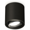 Накладной светильник Ambrella Light XS XS7532002 Накладной светильник Ambrella Light XS XS7532002
