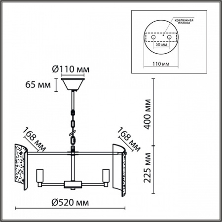 Фото Подвесной светильник Lumion Dandy 6594/5
