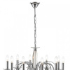 Фото Подвесная люстра Lumion Laoka 8032/10