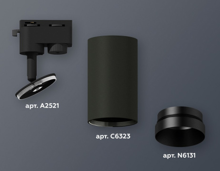 Открыть Светильник на штанге Ambrella Light XT XT6323061 Фото Светильник на штанге Ambrella Light XT XT6323061