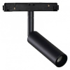 Светильник на штанге Loft it Tech T015-06 Светильник на штанге Loft it Tech T015-06