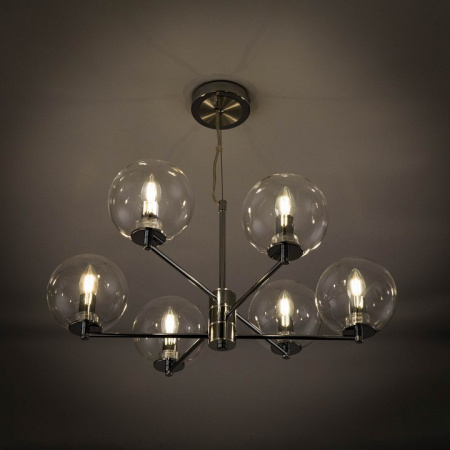 Фото Подвесная люстра Citilux Галлен CL240161