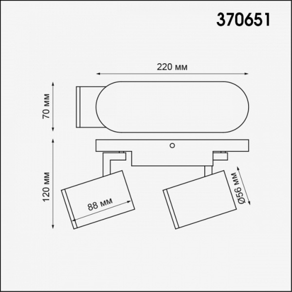 Открыть Спот Novotech Gusto 370651 Фото Спот Novotech Gusto 370651