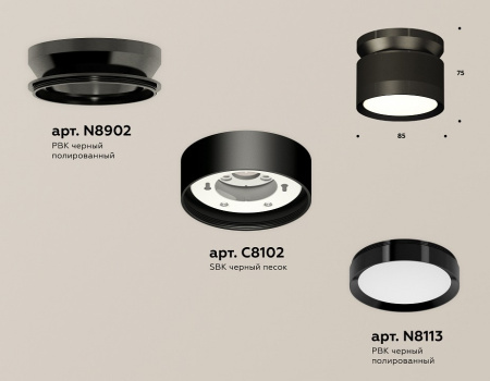 Открыть Накладной светильник Ambrella Light XS XS8102050 Фото Накладной светильник Ambrella Light XS XS8102050