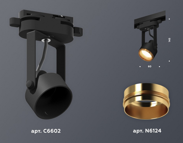 Фото Светильник на штанге Ambrella Light XT XT6602023