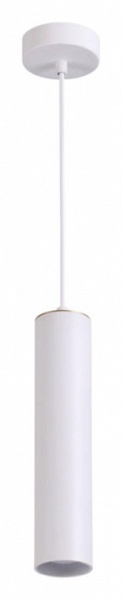 Фото Подвесной светильник Odeon Light Kiko 3873/1L