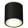 Накладной светильник Ambrella Light XS XS7532020 Накладной светильник Ambrella Light XS XS7532020