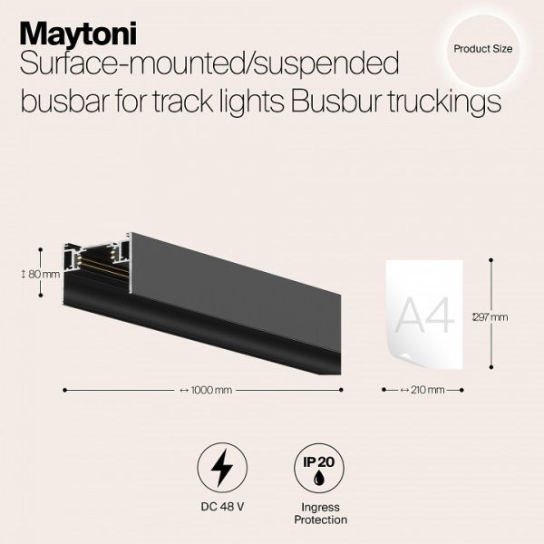 Фото Трек накладной Maytoni Busbar trunkings TRX004-211B