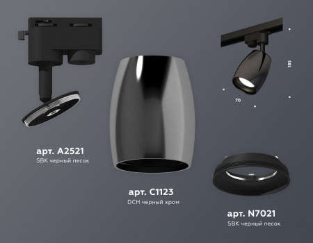 Открыть Светильник на штанге Ambrella Light XT XT1123001 Фото Светильник на штанге Ambrella Light XT XT1123001